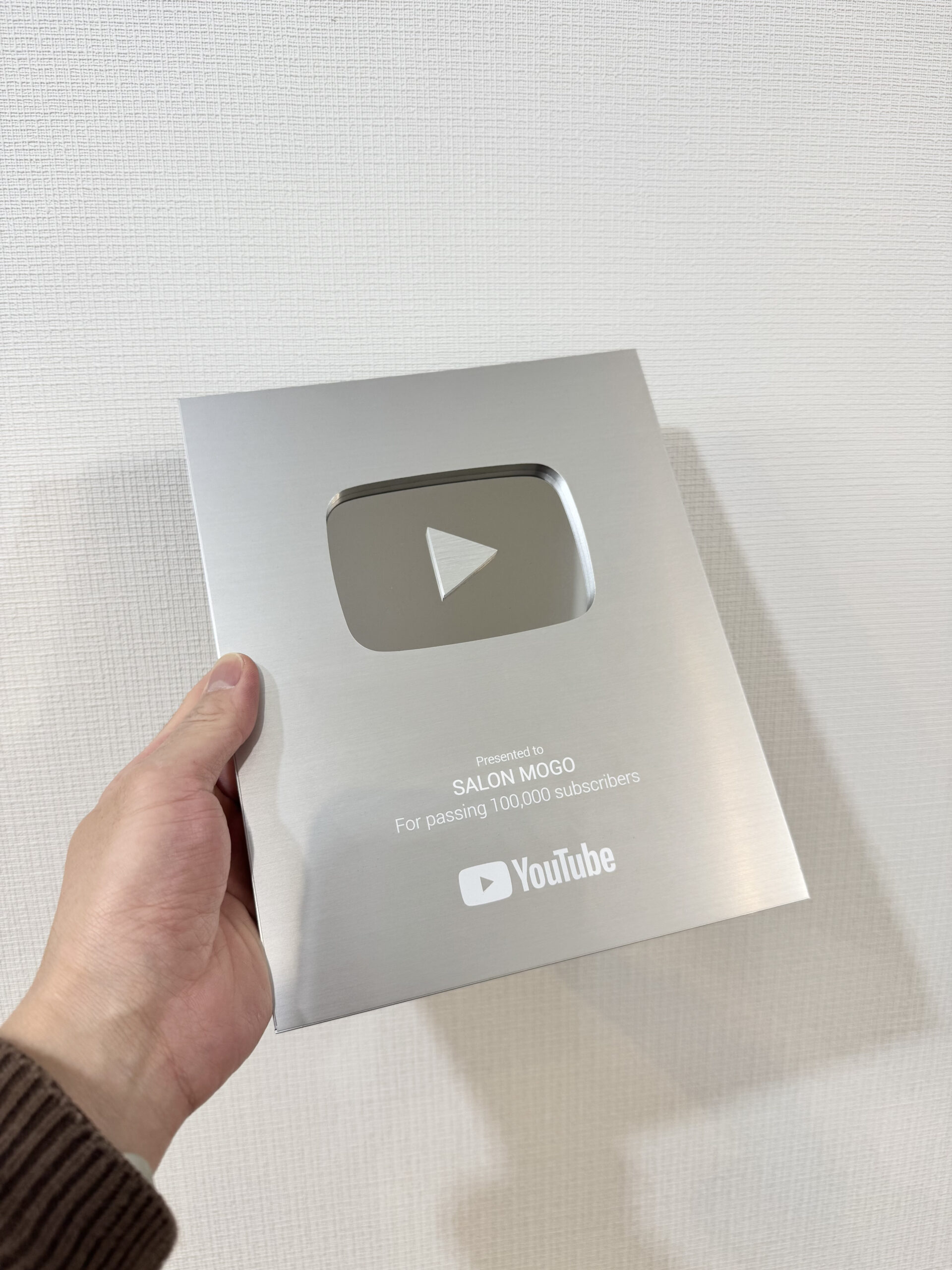 YouTubeチャンネル登録者数10万人突破 シルバープレイボタン受賞