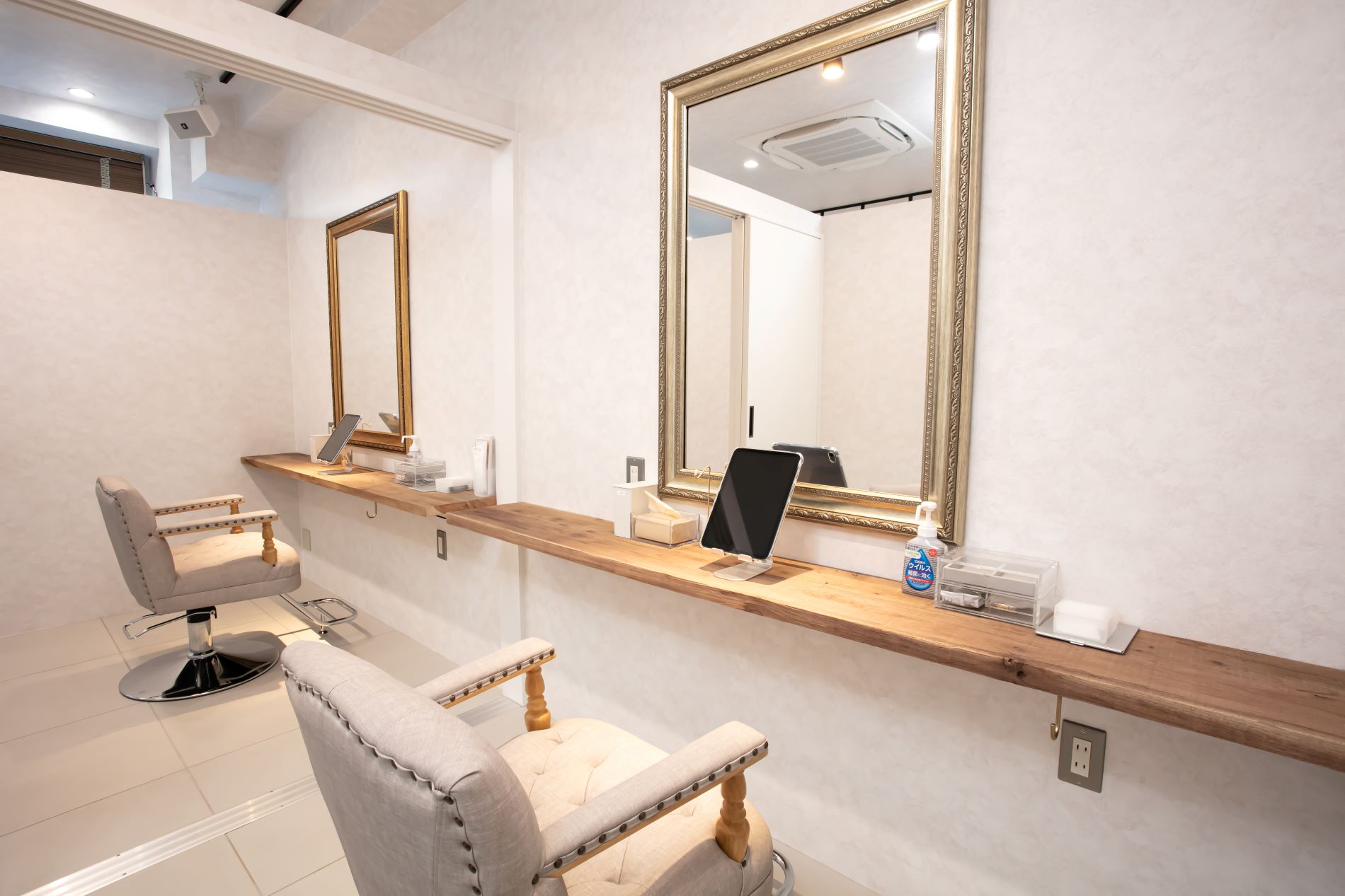 SALON MOGO OTSUKA 店内