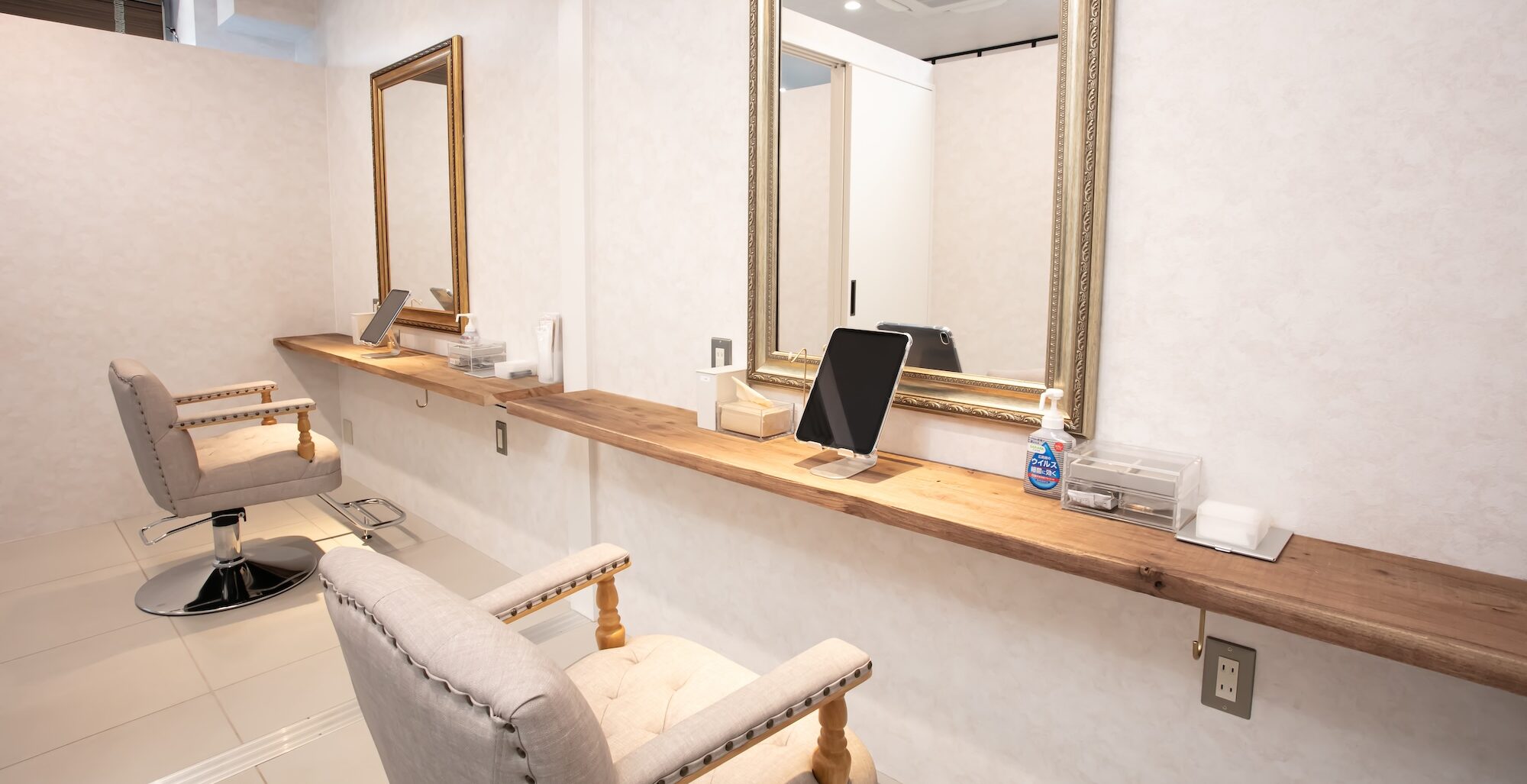 SALON MOGO OTSUKA 店舗画像