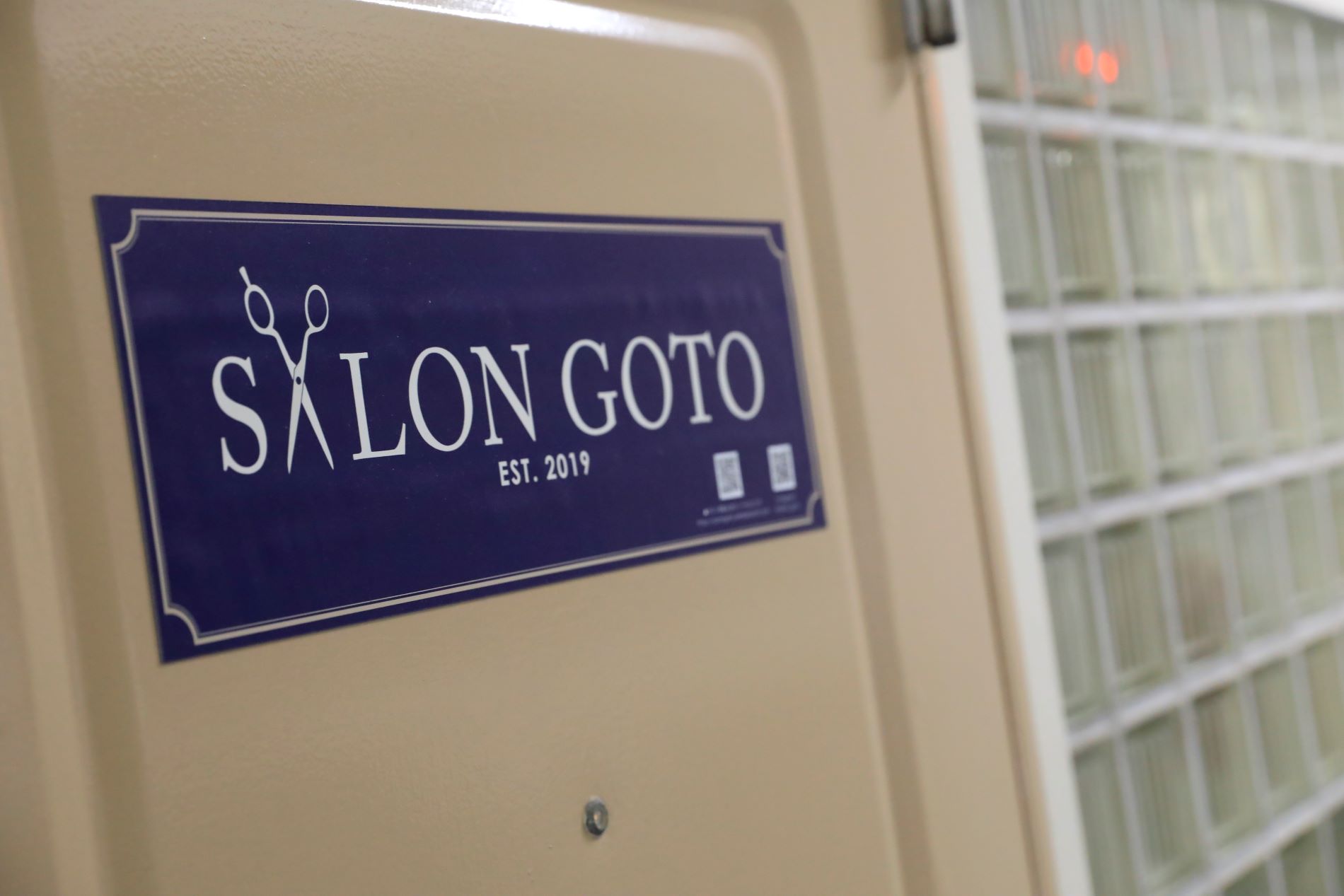 SALON GOTO 店舗画像