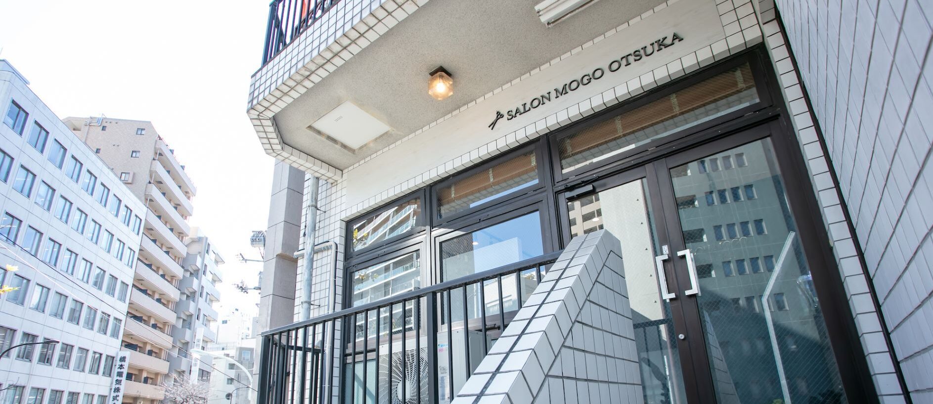 SALON MOGO OTSUKA 店舗画像