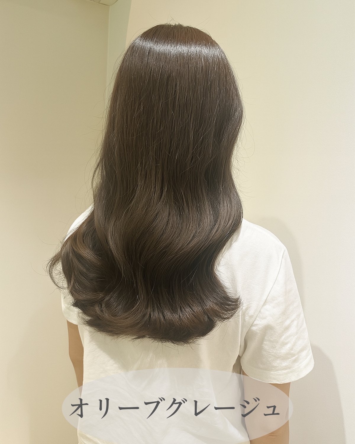 2025年夏におすすめトレンドヘアカラー７選